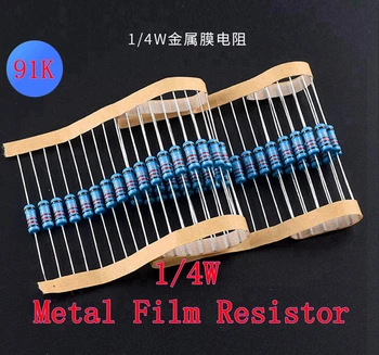 (100шт) 91K Ом 1/4 Вт 91K Металлический пленочный резистор Ом 0,25 Вт 1% ROHS