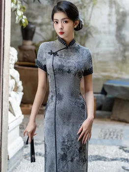 Новинка Весны 2023 года, Длинное жаккардовое тонкое свадебное платье Ципао в стиле ретро, официальные Китайские Традиционные женские вечерние платья