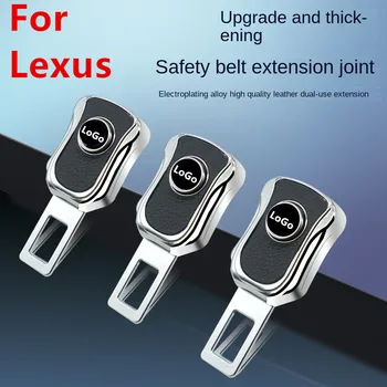 Зажимы для пряжки ремня безопасности автомобиля Lexus заглушки для фиксаторов ремней безопасности аксессуары для ремней безопасности Бренды Логотип 1шт