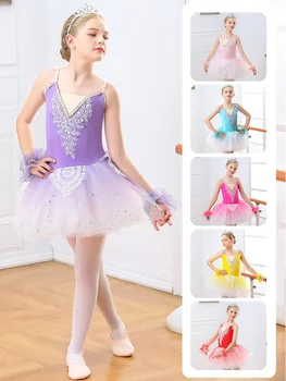 Детские балетные платья, юбка, профессиональный костюм для выступлений, пышная юбка-пачка для девочек, танцевальный костюм, юбка из пряжи с лебедем