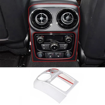 1 шт. Защитная наклейка на защитную накладку кондиционера заднего сиденья автомобиля из серебристого пластика для Jaguar XJ 2010-2019