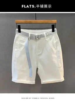 Белые джинсовые шорты Лето 2023